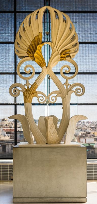 Parthenon’s Acroterion